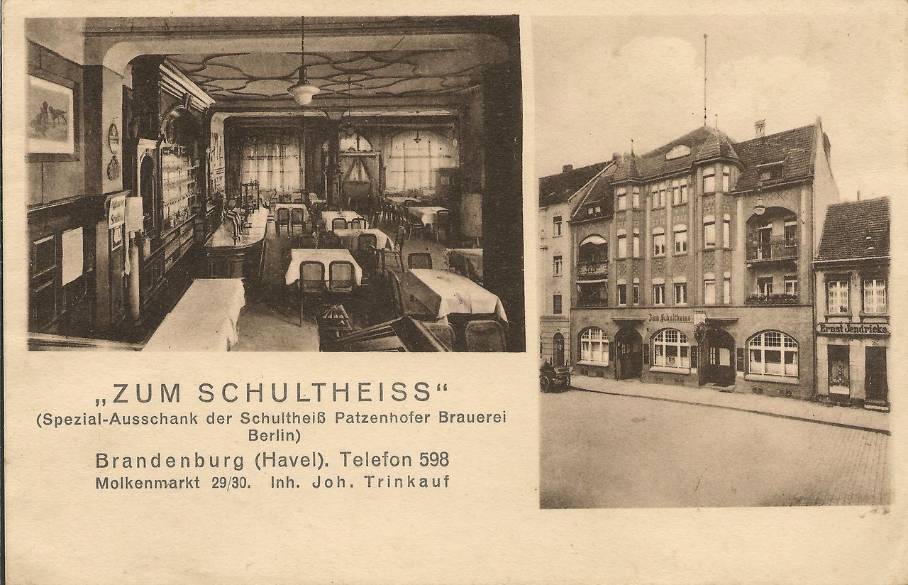 Hotel Am Molkenmarkt Brandenburg  Esterno foto